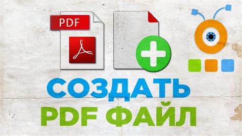 Сохраните файлы в правильном формате