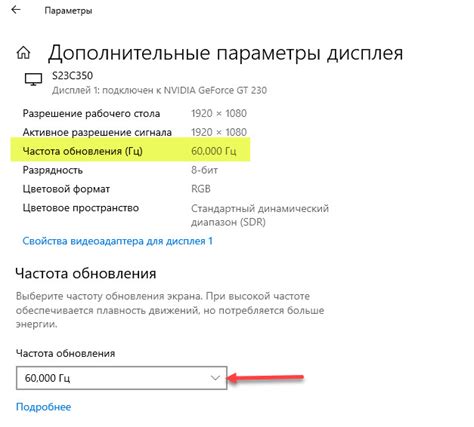 Способы диагностики засветки монитора