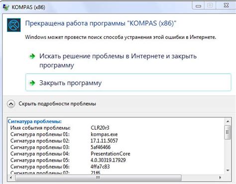 Способы определения версии Visual C++