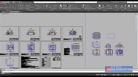 Способы открытия AutoCAD