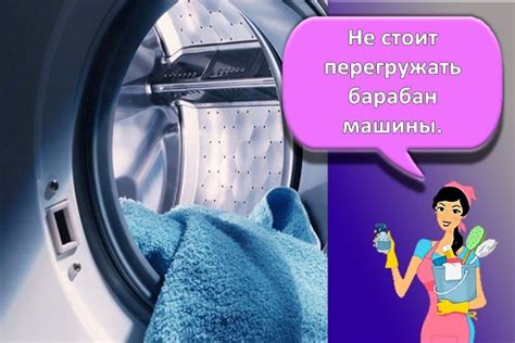 Способы очистки сохраненок вручную