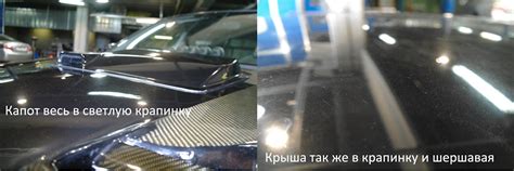 Способы удаления опыла после покраски автомобиля со стекол