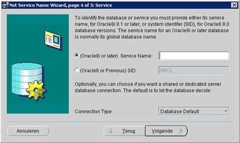 Способы узнать SID Oracle Database