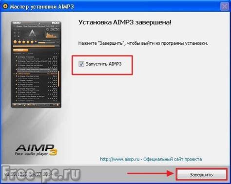 Способы установки AIMP на iPhone