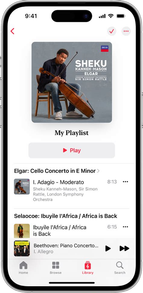 Способ 3: Удаление Apple Music с помощью специального программного обеспечения