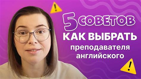 Способ 8: Обратитесь за помощью к профессионалам