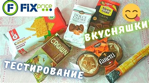 СтОит ли готовить вкусняшки?