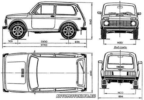 Схематическое изображение конструкции автомобиля