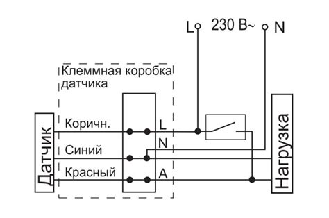 Схема подключения iek