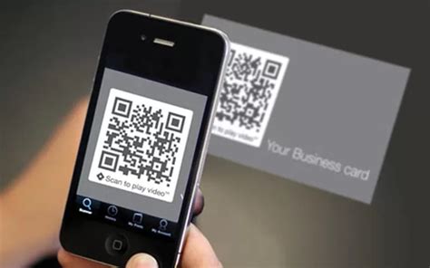 Считывание QR кода и начало настройки