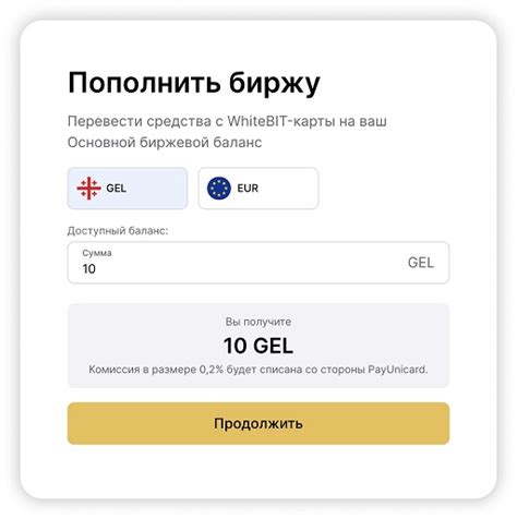 Тарифные планы и условия Газпром телеком