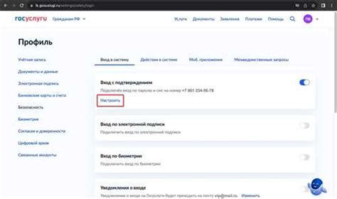 Теперь ваш ВКонтакте настроен на офлайн режим