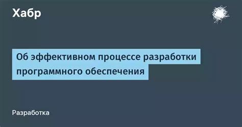 Тестирование и отладка веб-сайтов