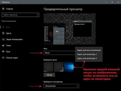 Тестирование на разных режимах работы и на разных мониторах