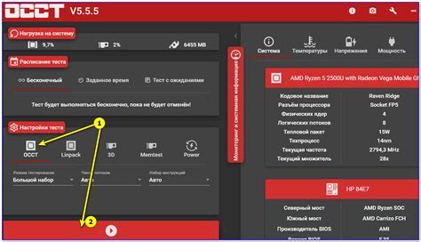 Тестирование работы приложения