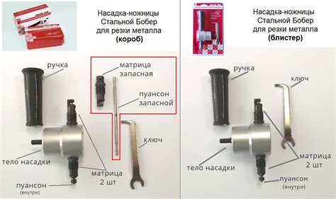 Техники резки и обработки стыков