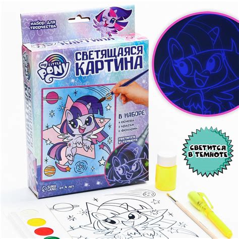 Техники рисования мира My Little Pony в комиксах