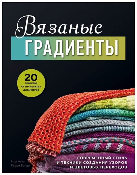 Техники создания узоров на аксессуарах для волос