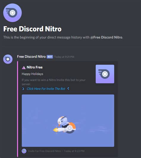 Технические методы получения бесплатного Discord Nitro