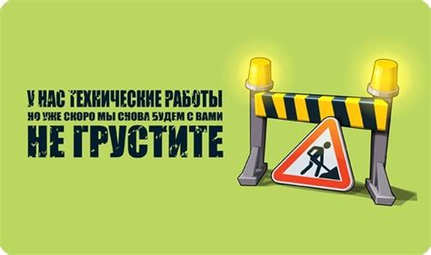 Технические особенности работы хаба на УАЗе