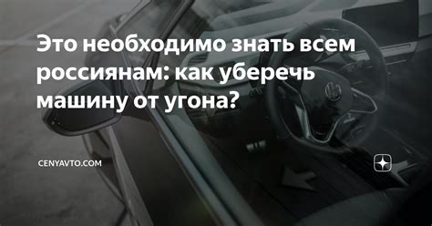 Техническое обслуживание и уход: что нужно знать