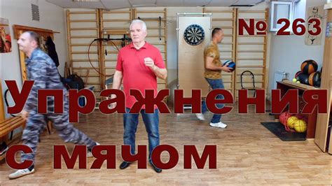 Тренировка навыков Лидии