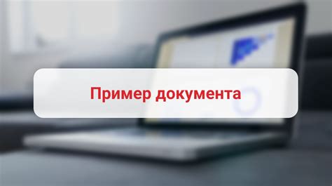 Уведомить посетителей о переходе на HTTPS