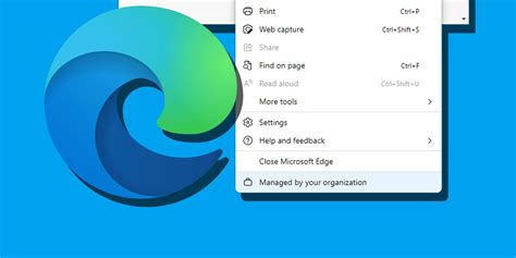 Удаление "managed by your organization" в Edge