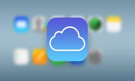 Удаление данных при отключении от iCloud