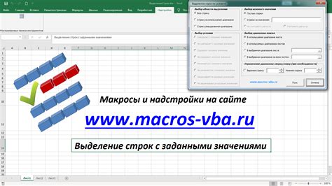 Удаление строк с одинаковыми значениями в Excel: проблема и решение