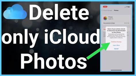 Удаление фотографий из iCloud Photo Library