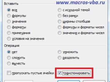 Удаление элементов по условию в списке