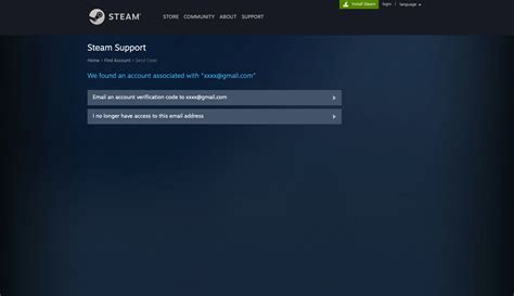 Удаление Steam Guard