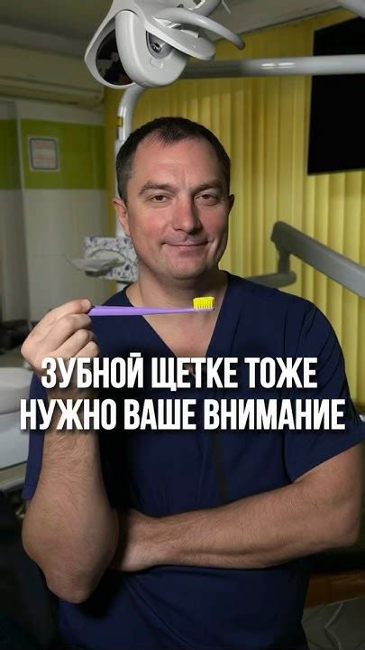 Уделите внимание анатомии: