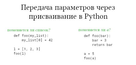 Удобная работа с группами параметров в функции СУМПРОИЗВ