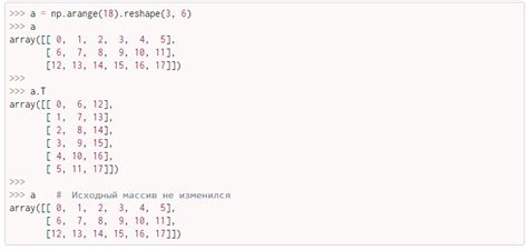 Удобство и гибкость при создании рандомного массива на Python