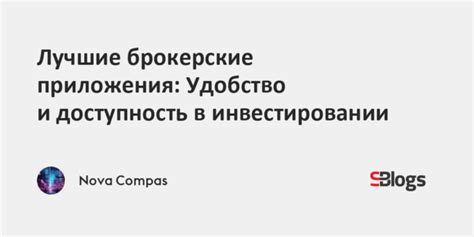 Удобство и доступность просмотра видео