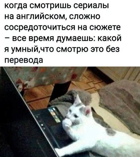 Удобство сосредоточиться на сюжете