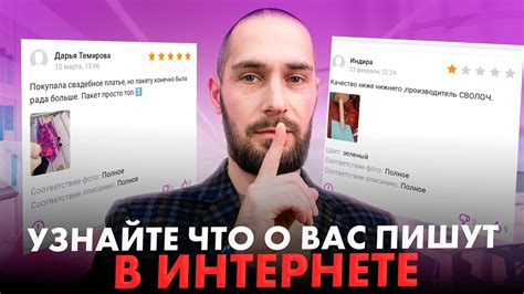 Узнай, как проверить лицензию и репутацию юриста