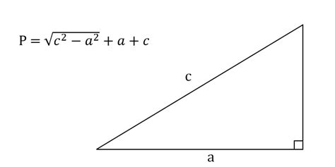 Узнай, что такое периметр прямоугольного треугольника