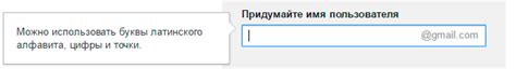 Узнайте, что такое Жмайл ком