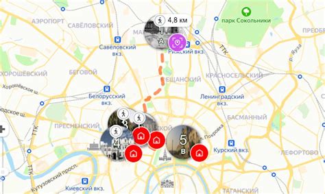 Узнай Москву: советы и способы загрузки