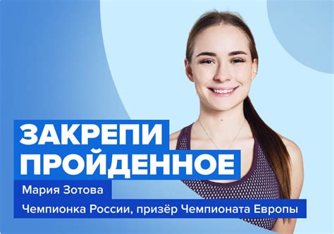 Укрепление мышц и увеличение метаболизма