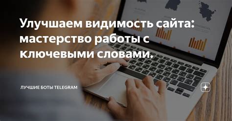 Улучшаем эффективность работы с ПГМ