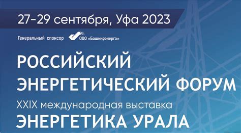 Универсальные средства для открытия банки энергетика