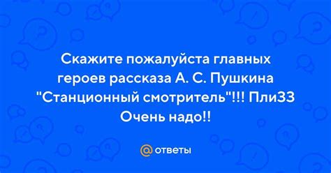 Уникальные особенности каждого загустителя