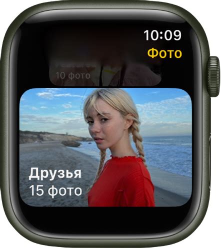 Управление звуком через приложение Apple Watch на iPhone