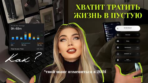 Управление яркостью на телефоне: 5 полезных советов