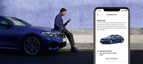 Управление BMW через приложение My BMW