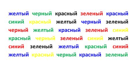 Упражнения для внимания и концентрации